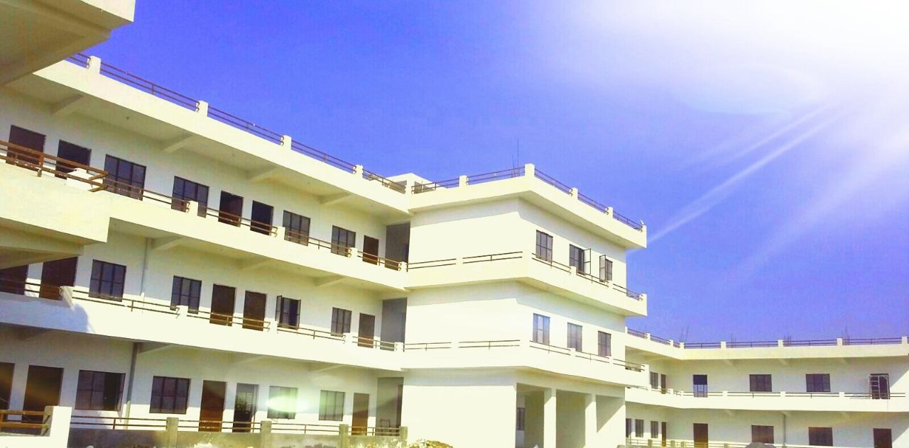 Gyandeep College B.Ed